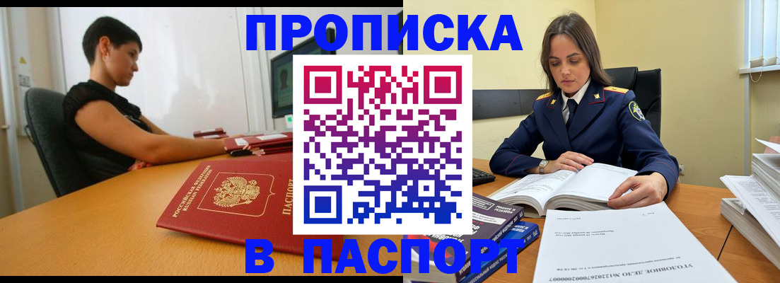 форма 3 в Ялуторовске